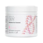 Колаген Бьюті Комплекс Гербалайф